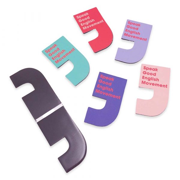 NHB 2021 Magnet Bookmark 2