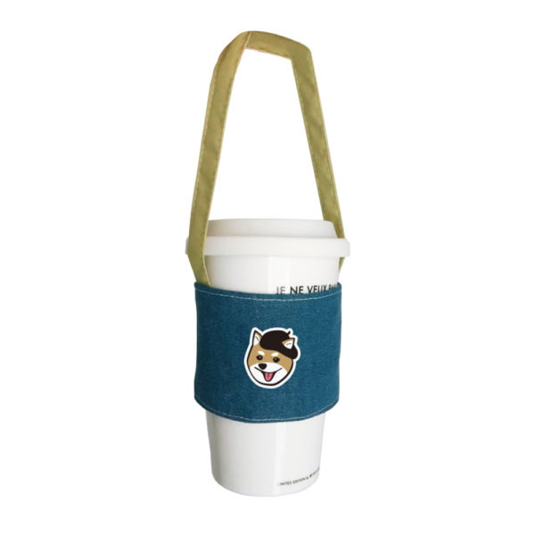 Canvas Drink Holder 2
