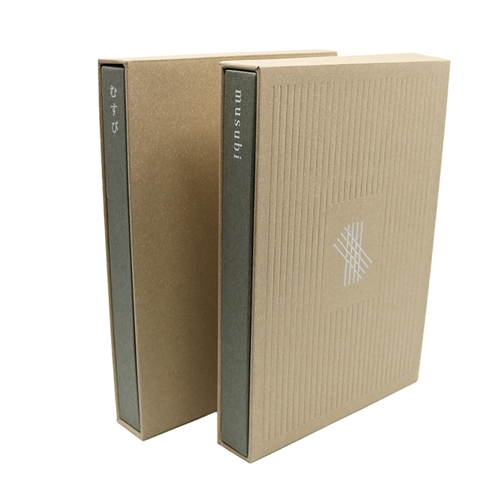 Drawer Rigid Box Vivopress