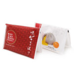 Plastic Wallet Tissue Pack_SMH