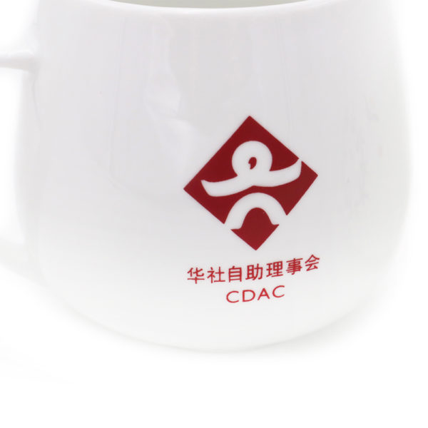Ceramic Mug_CDAC 2